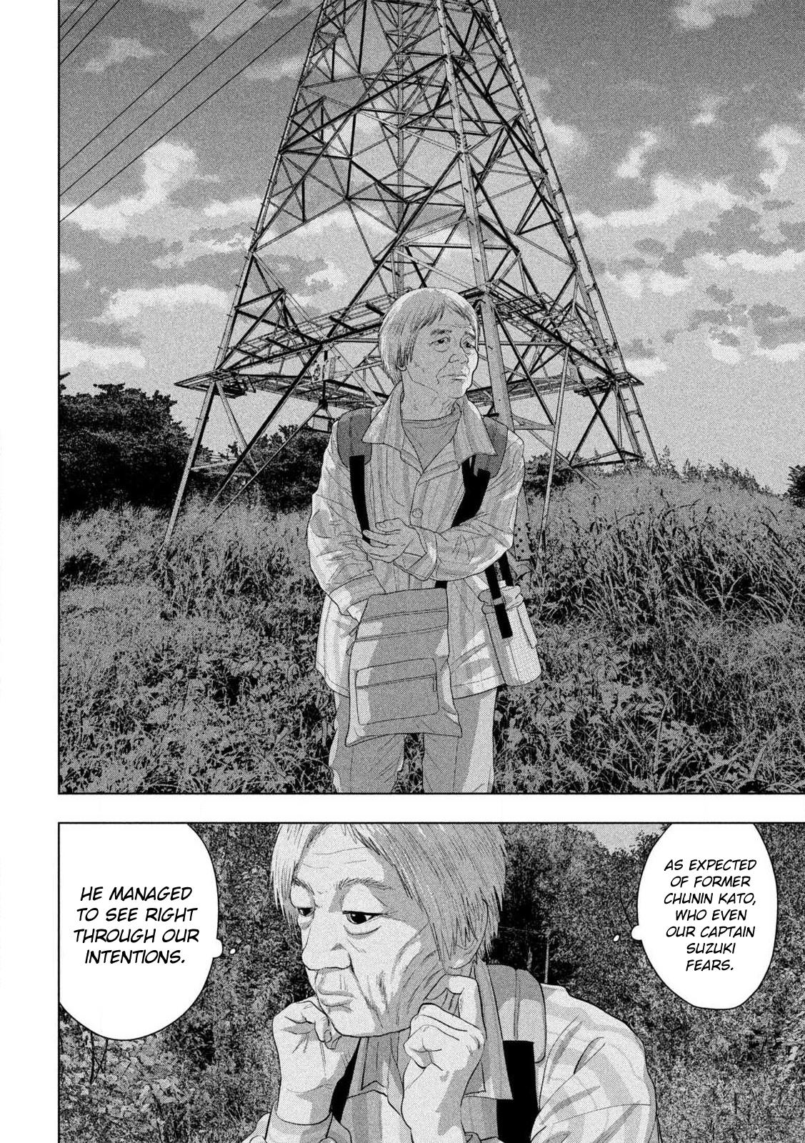 Under Ninja Chapter 130 14