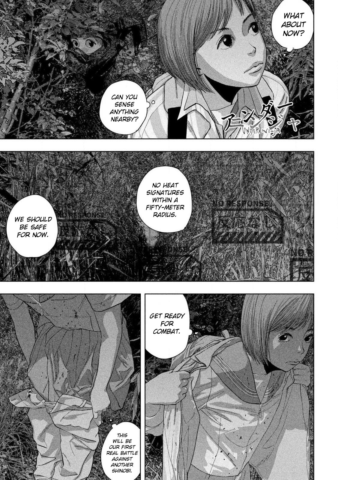Under Ninja Chapter 131 1