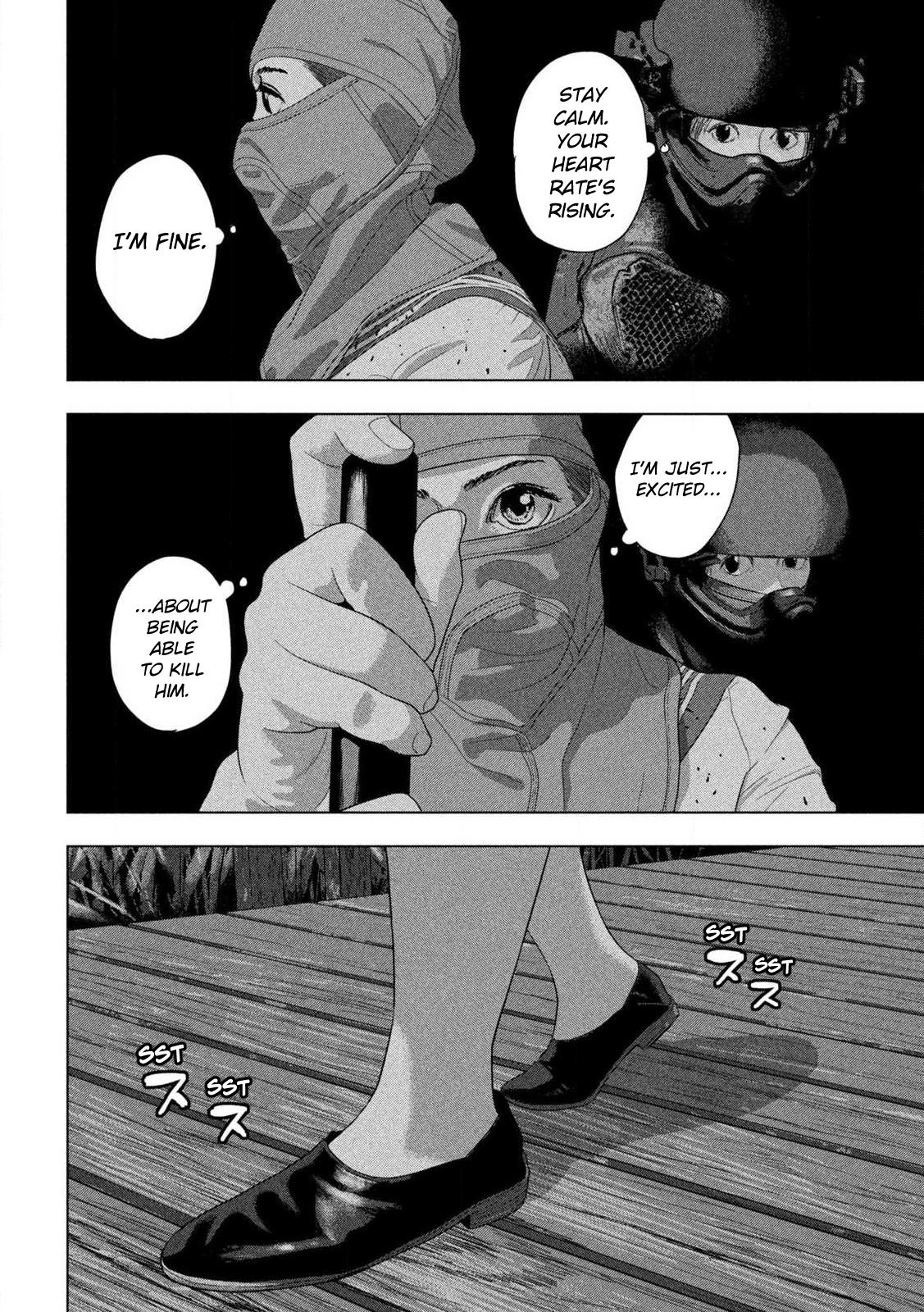 Under Ninja Chapter 131 9