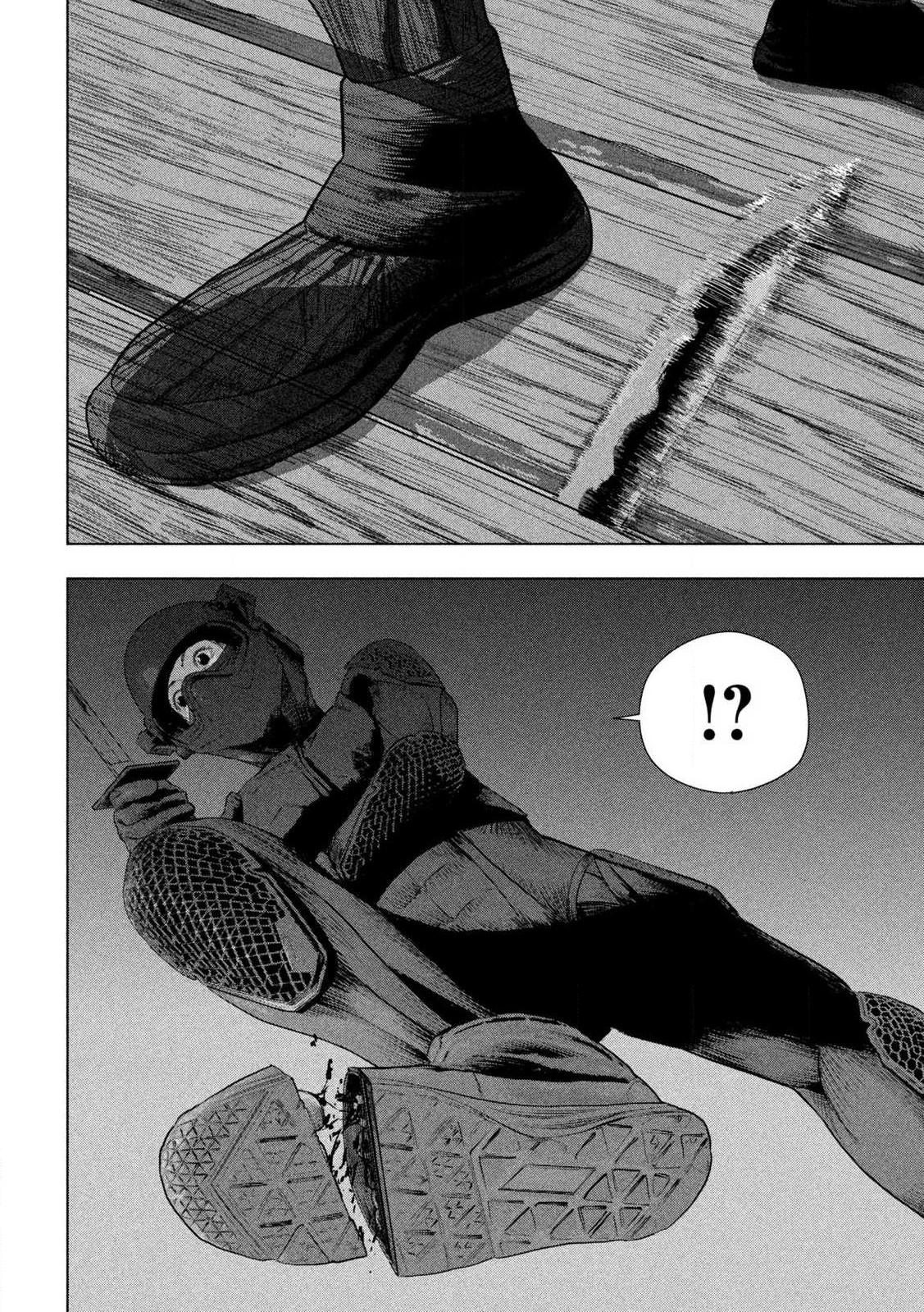 Under Ninja Chapter 131 17