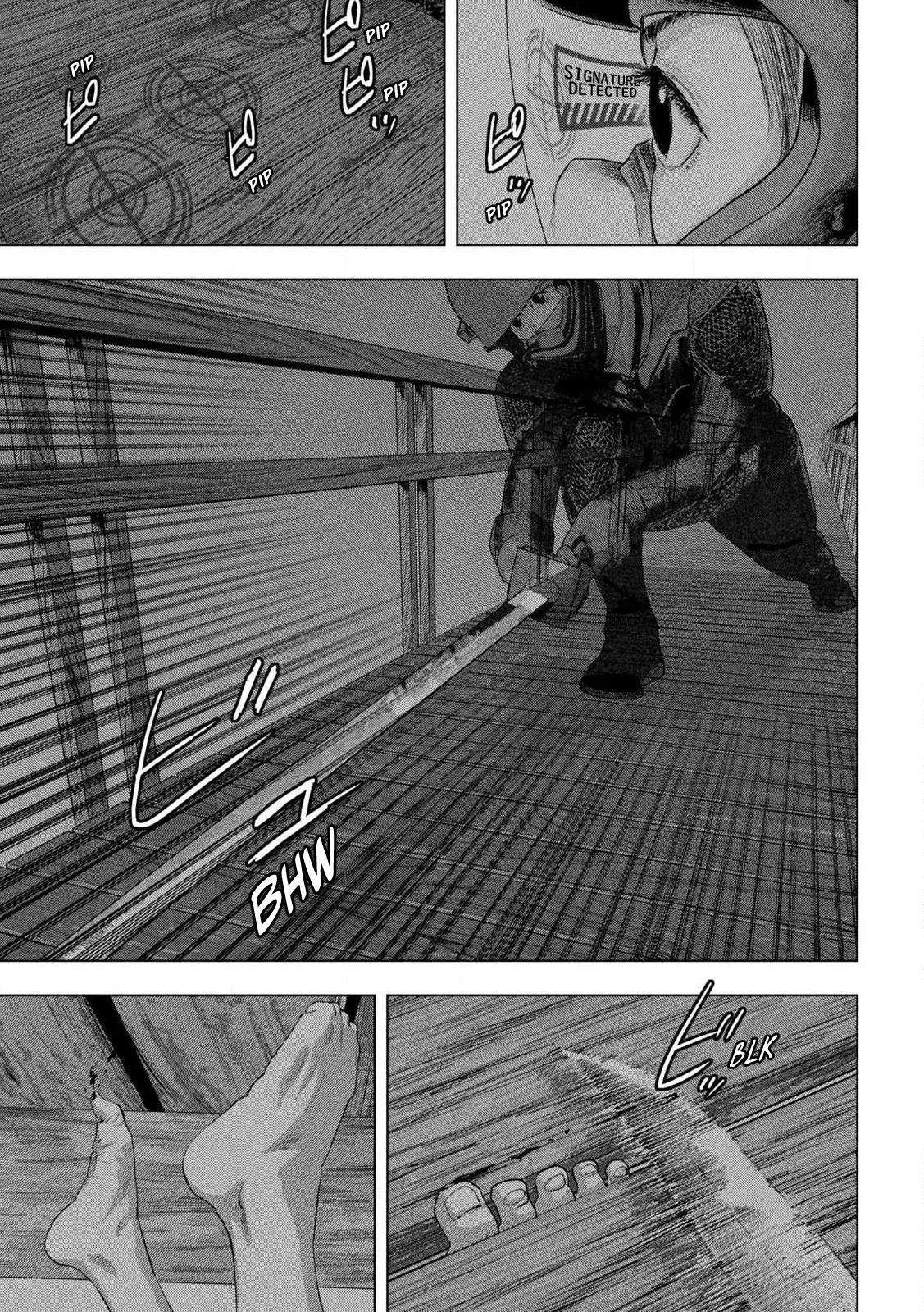 Under Ninja Chapter 132 6