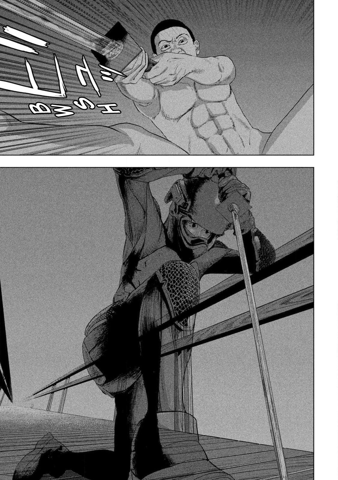 Under Ninja Chapter 132 8