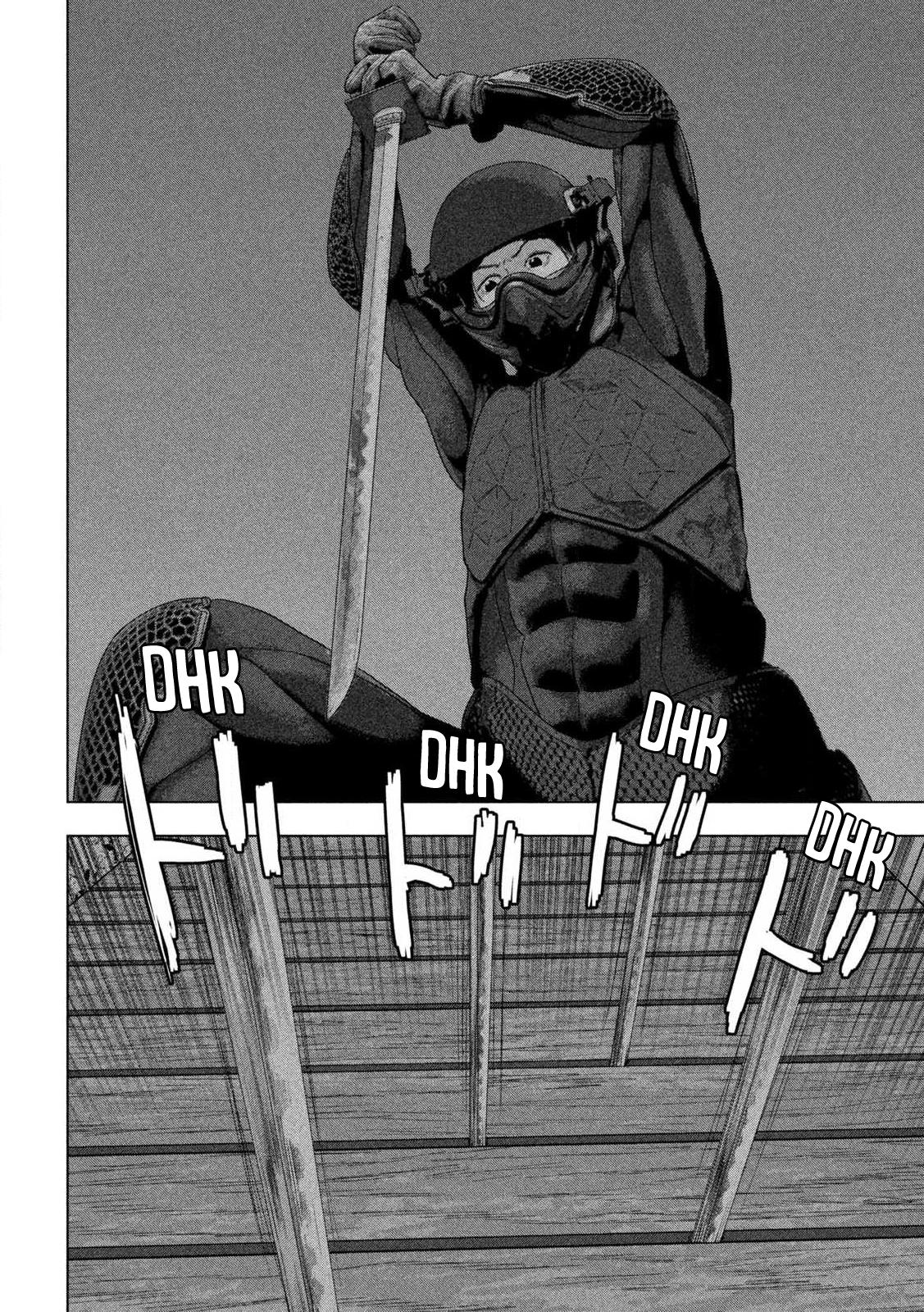 Under Ninja Chapter 132 15