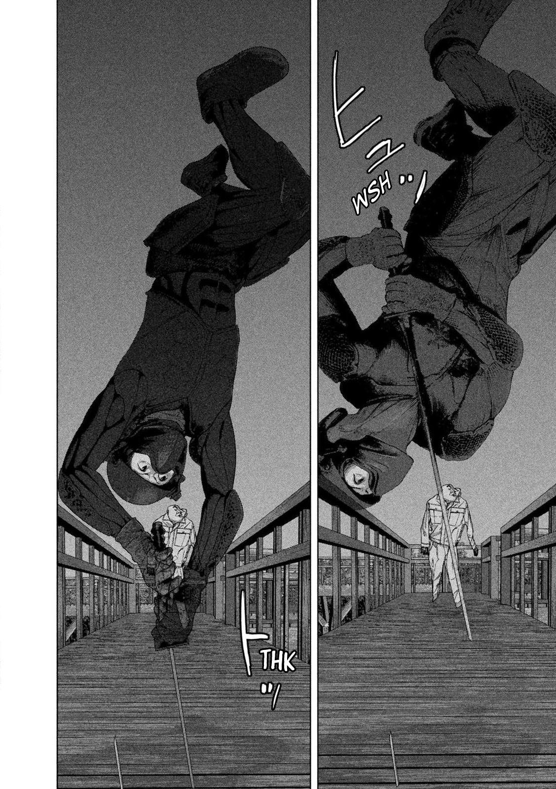 Under Ninja Chapter 132 18