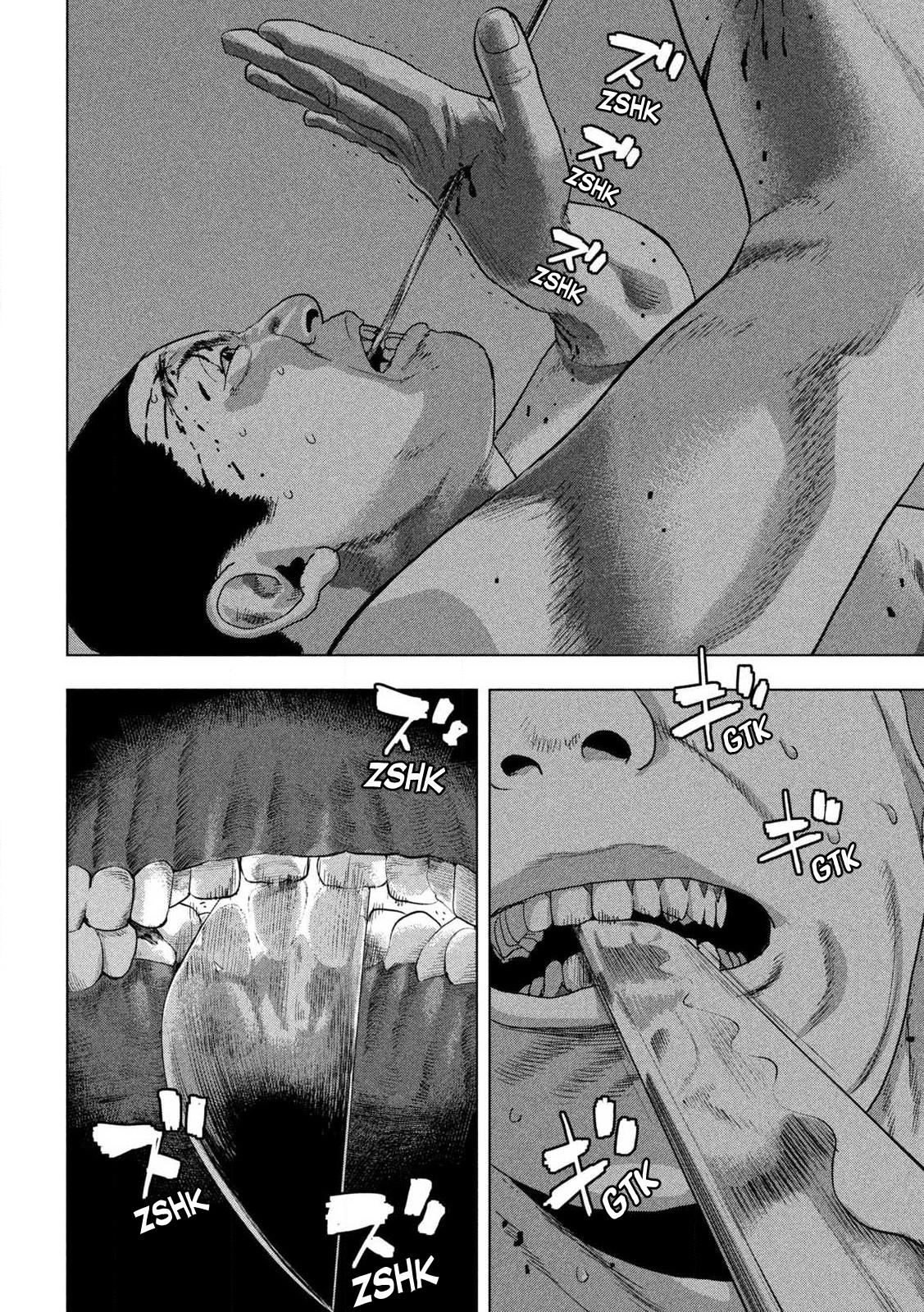 Under Ninja Chapter 133 2