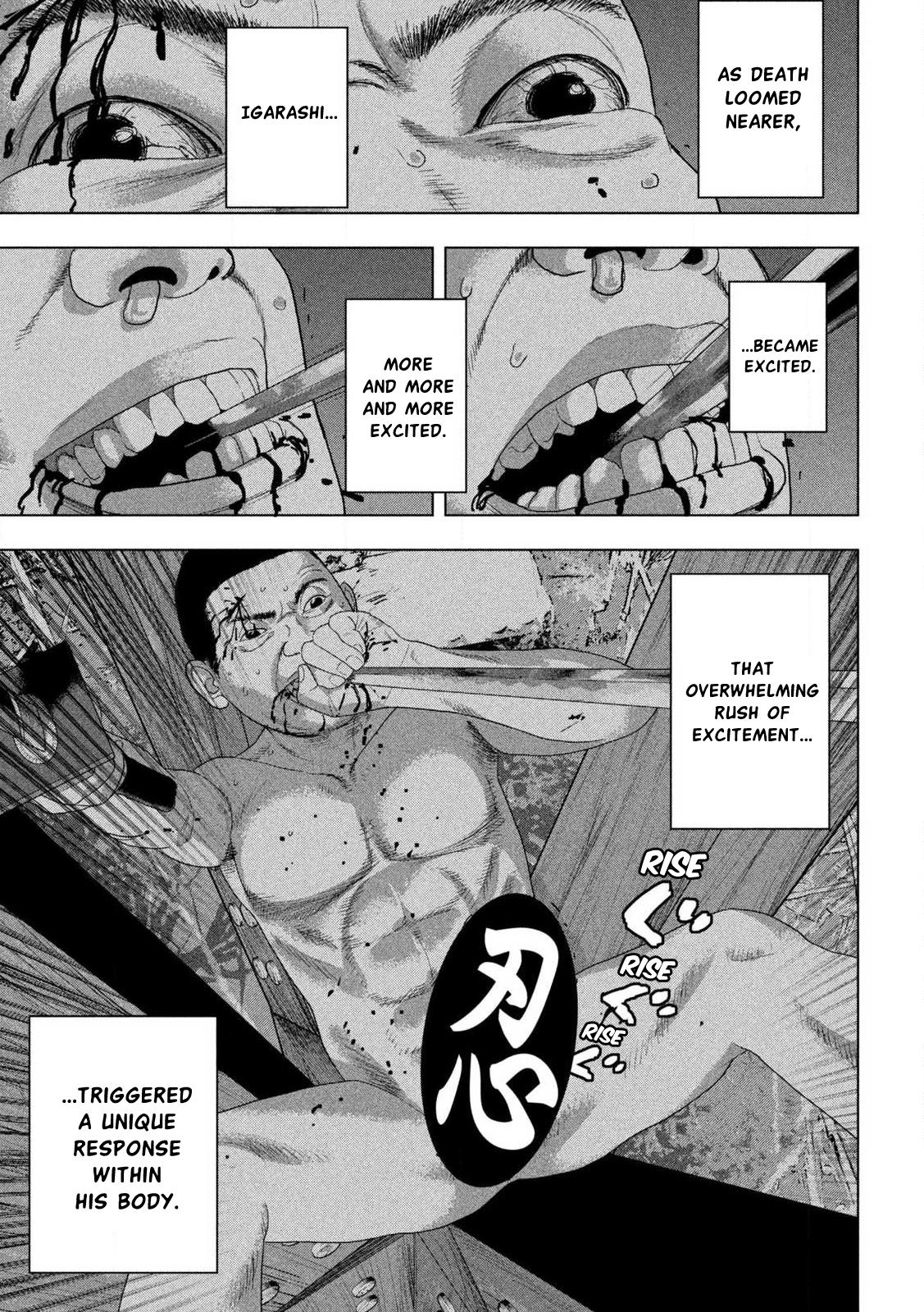 Under Ninja Chapter 133 7