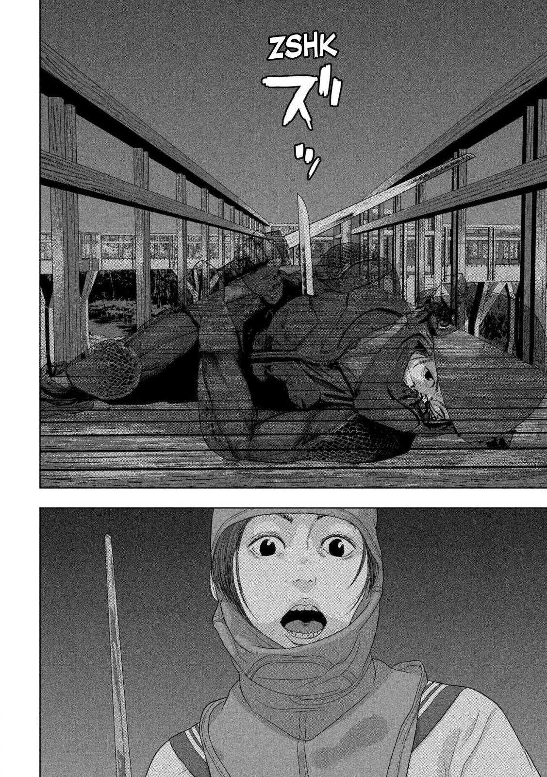 Under Ninja Chapter 133 14