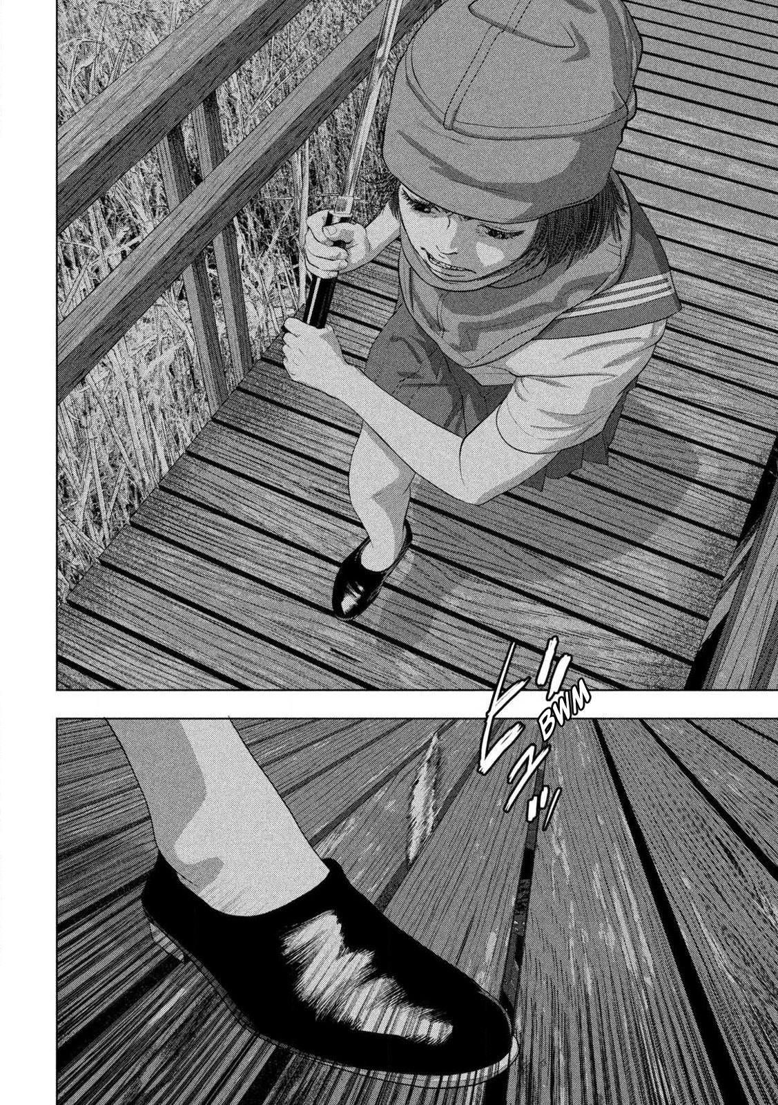 Under Ninja Chapter 133 16
