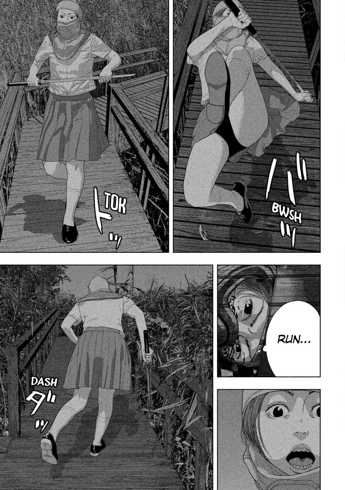 Under Ninja Chapter 133 17