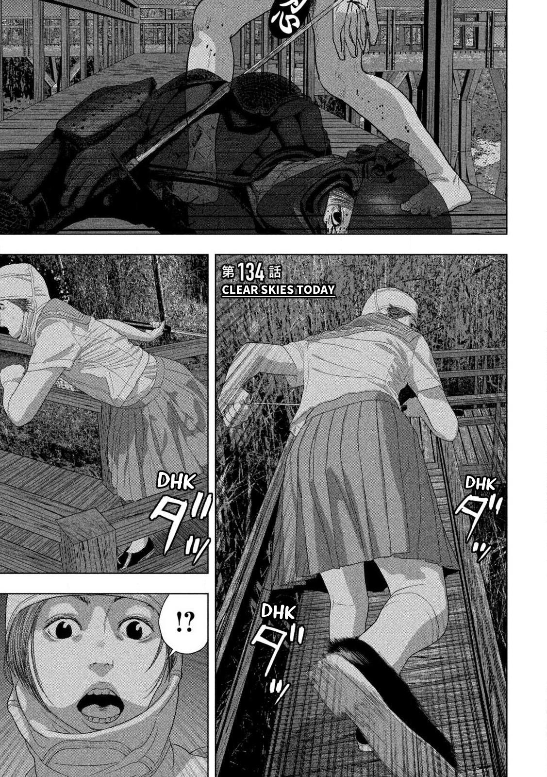 Under Ninja Chapter 134 2