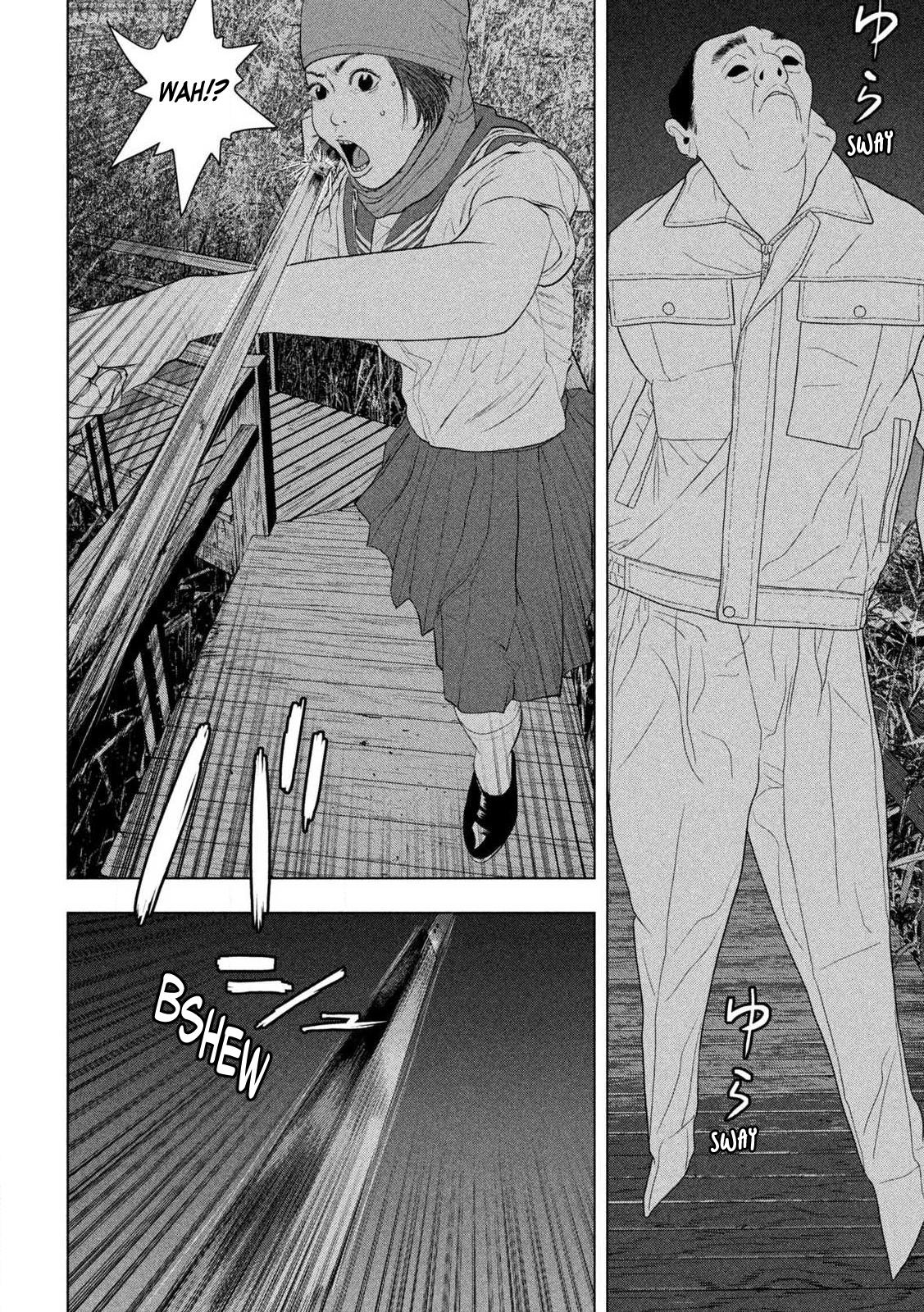 Under Ninja Chapter 134 3
