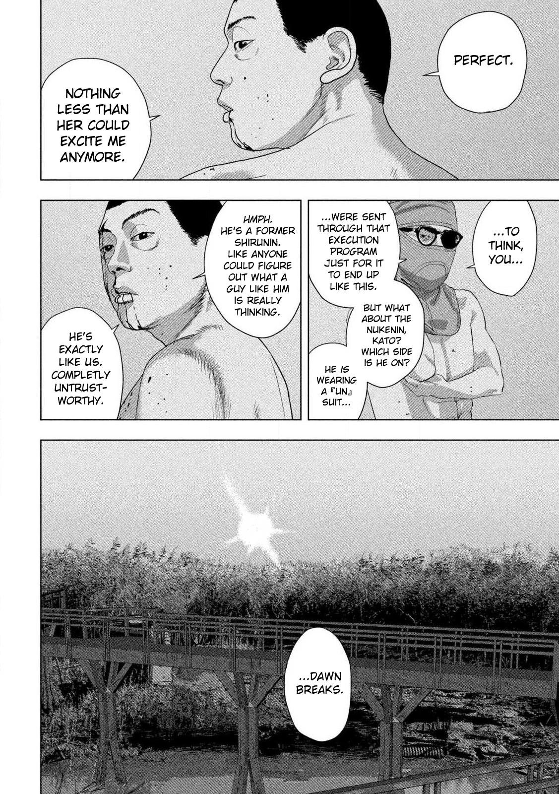 Under Ninja Chapter 134 13