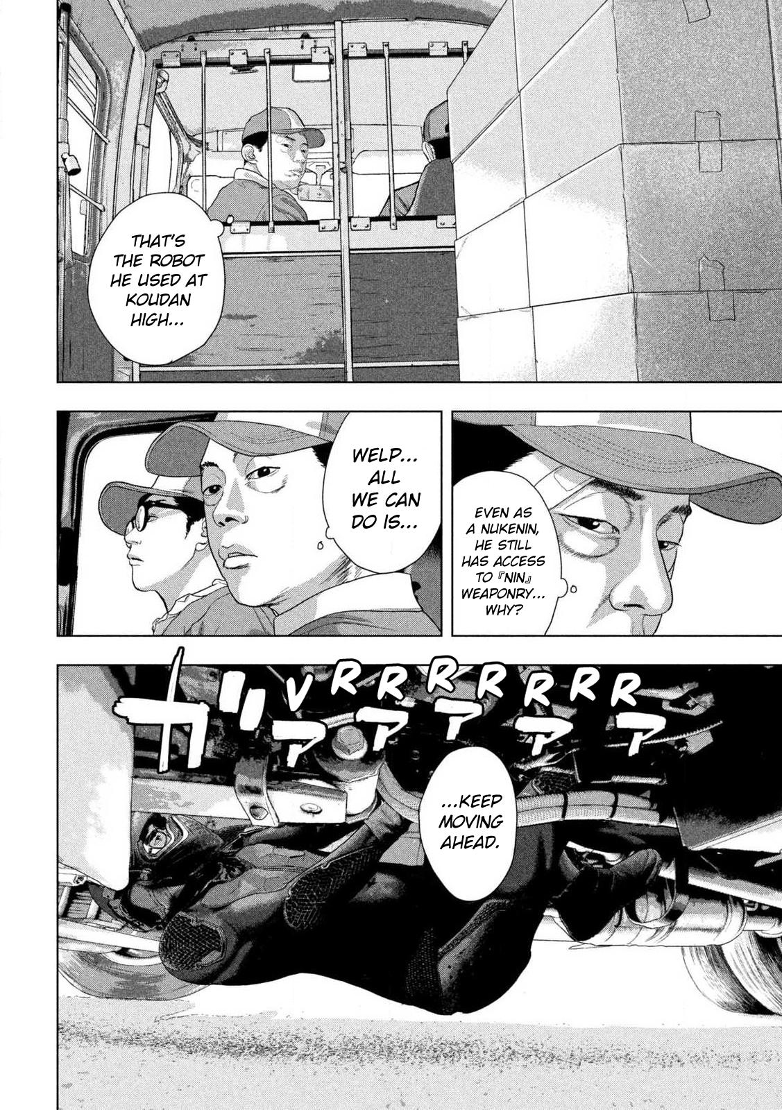 Under Ninja Chapter 135 2