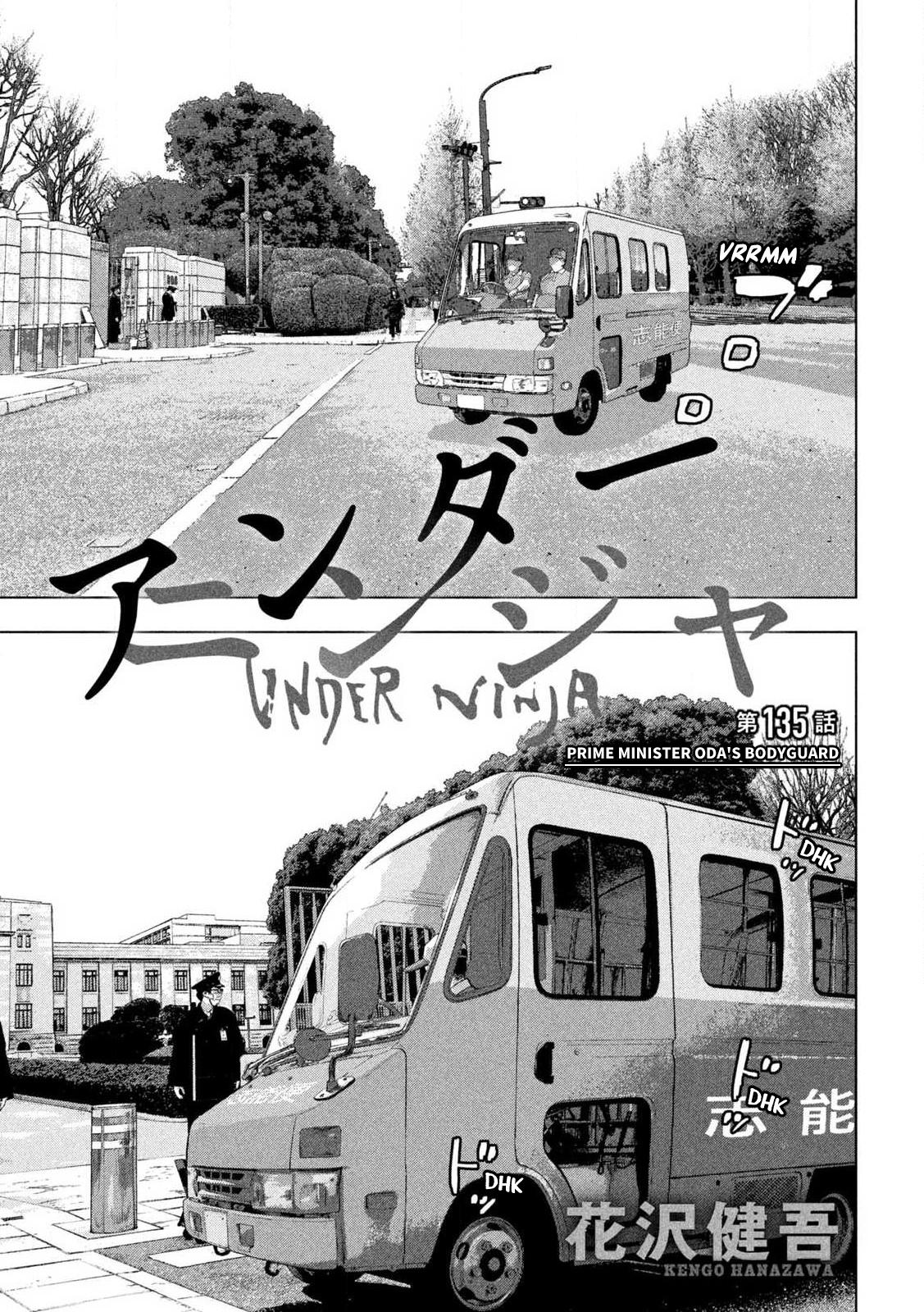 Under Ninja Chapter 135 3
