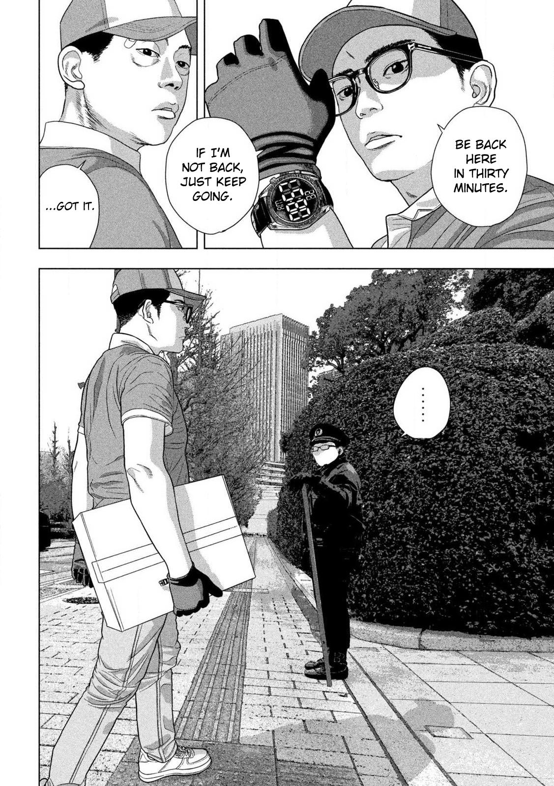 Under Ninja Chapter 135 4