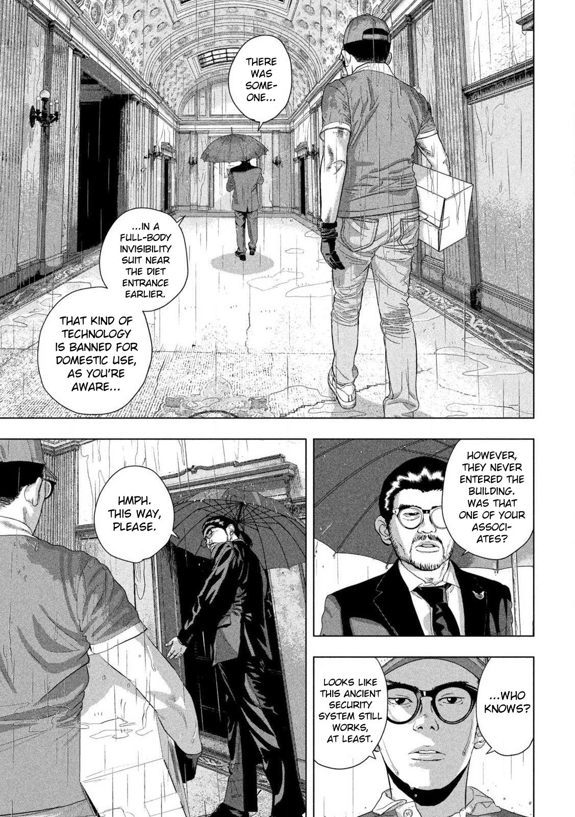 Under Ninja Chapter 135 9