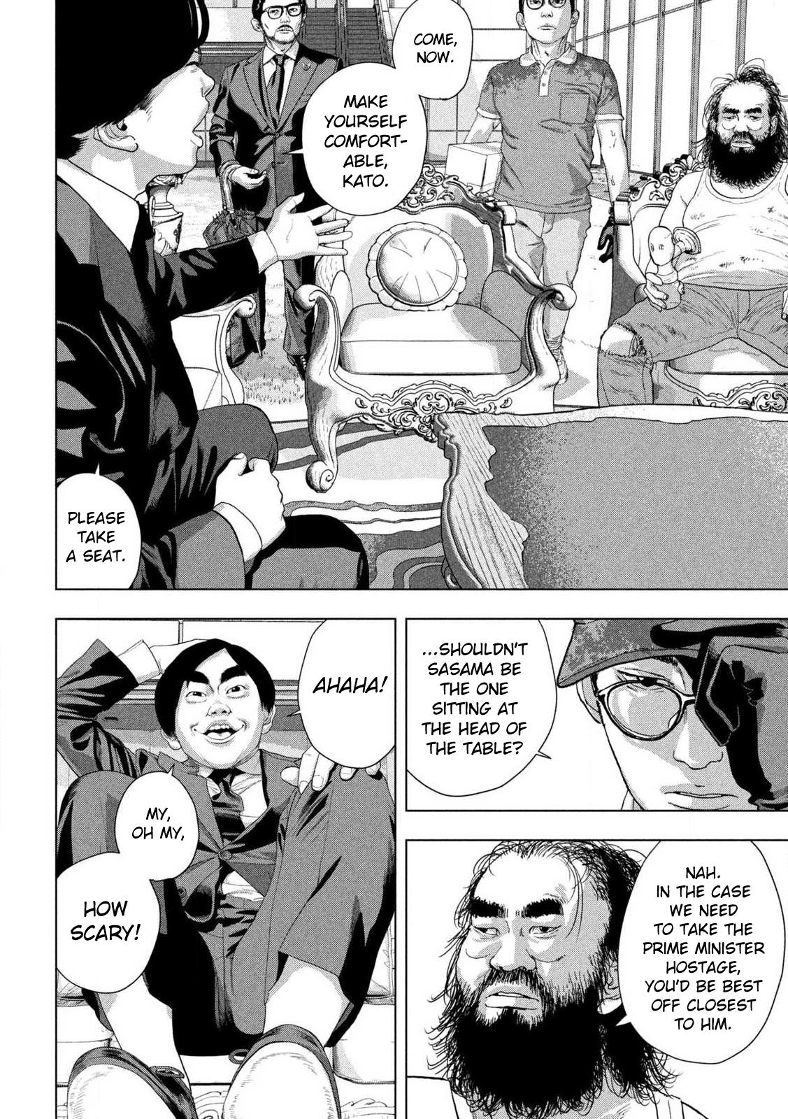 Under Ninja Chapter 136 2