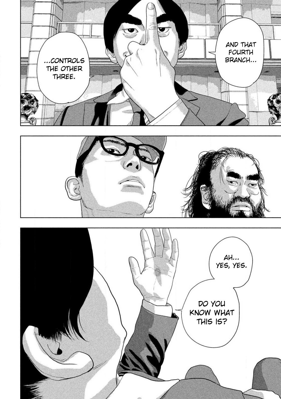 Under Ninja Chapter 136 4