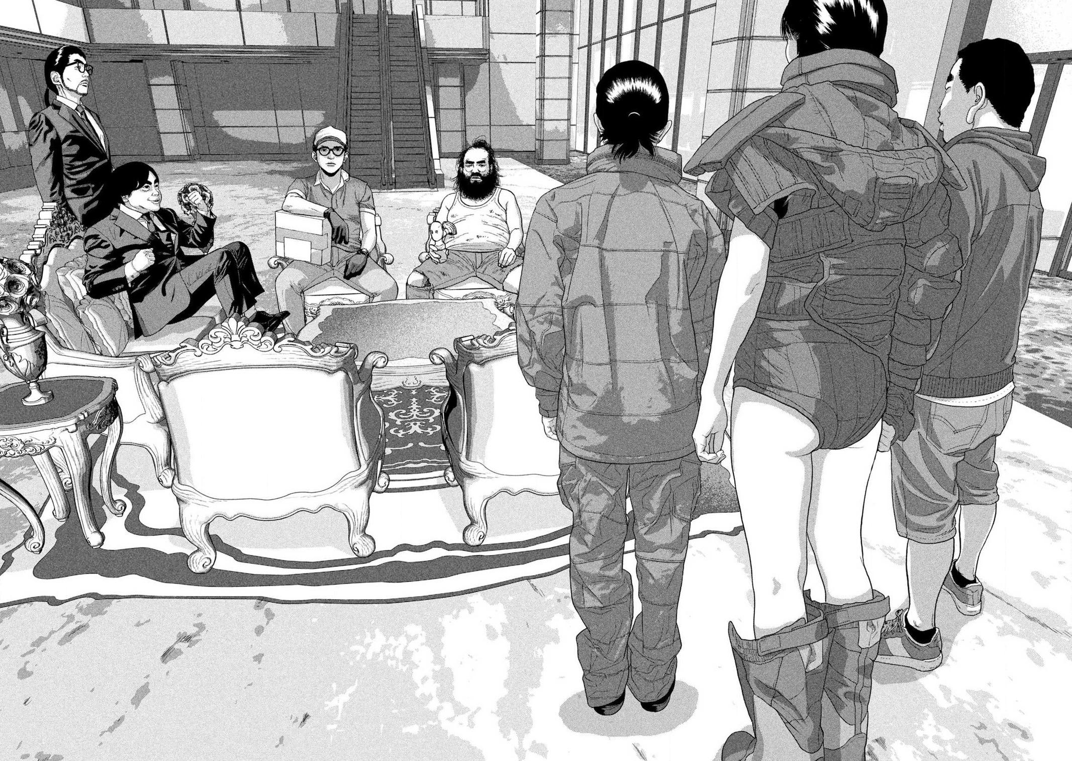 Under Ninja Chapter 136 8