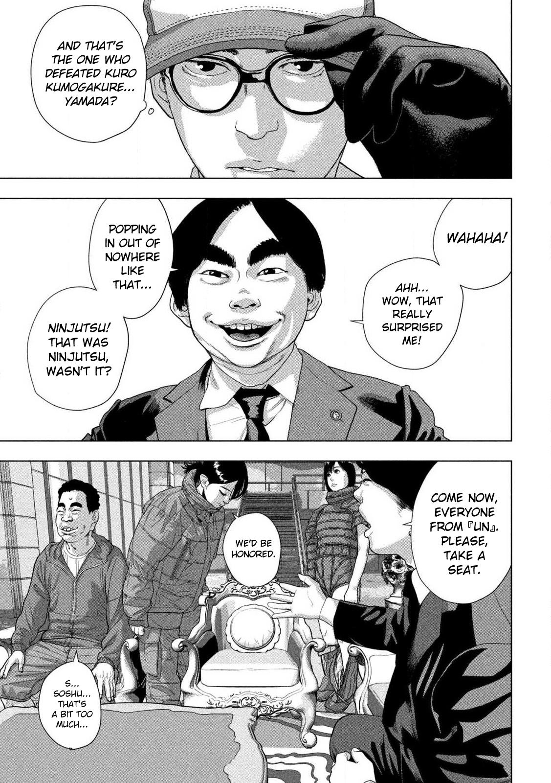Under Ninja Chapter 136 13