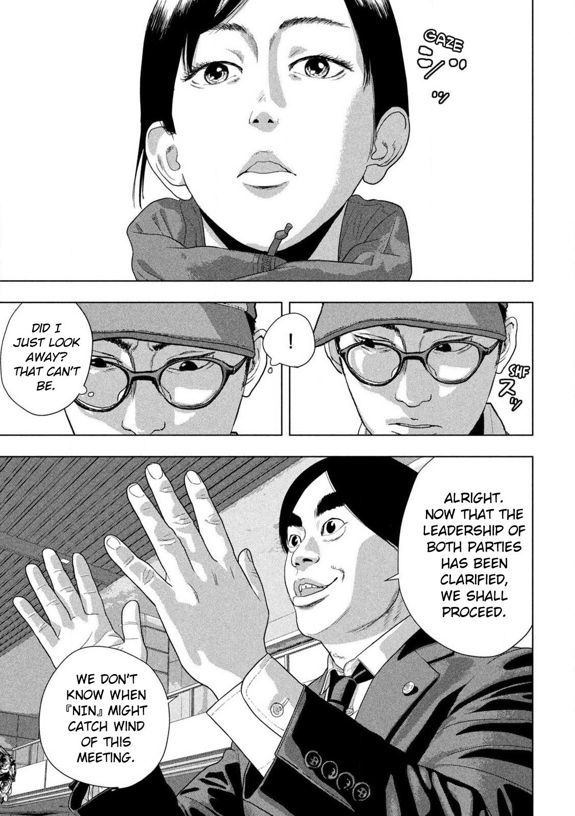 Under Ninja Chapter 137 3