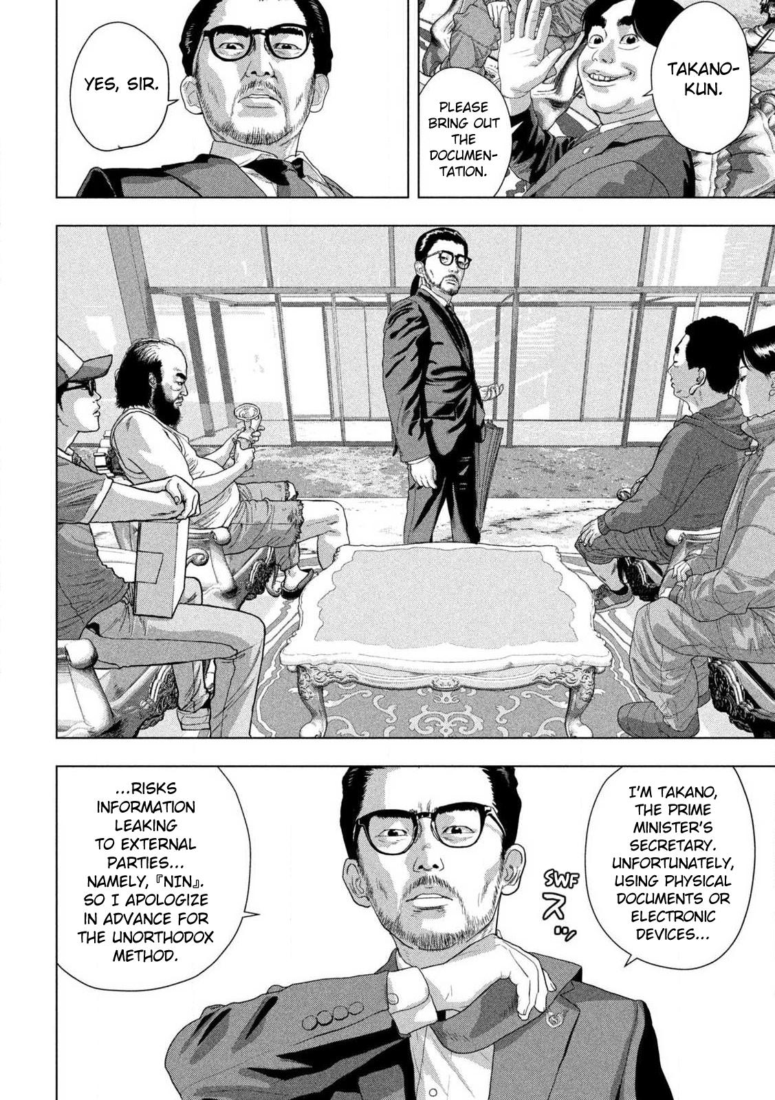 Under Ninja Chapter 137 4