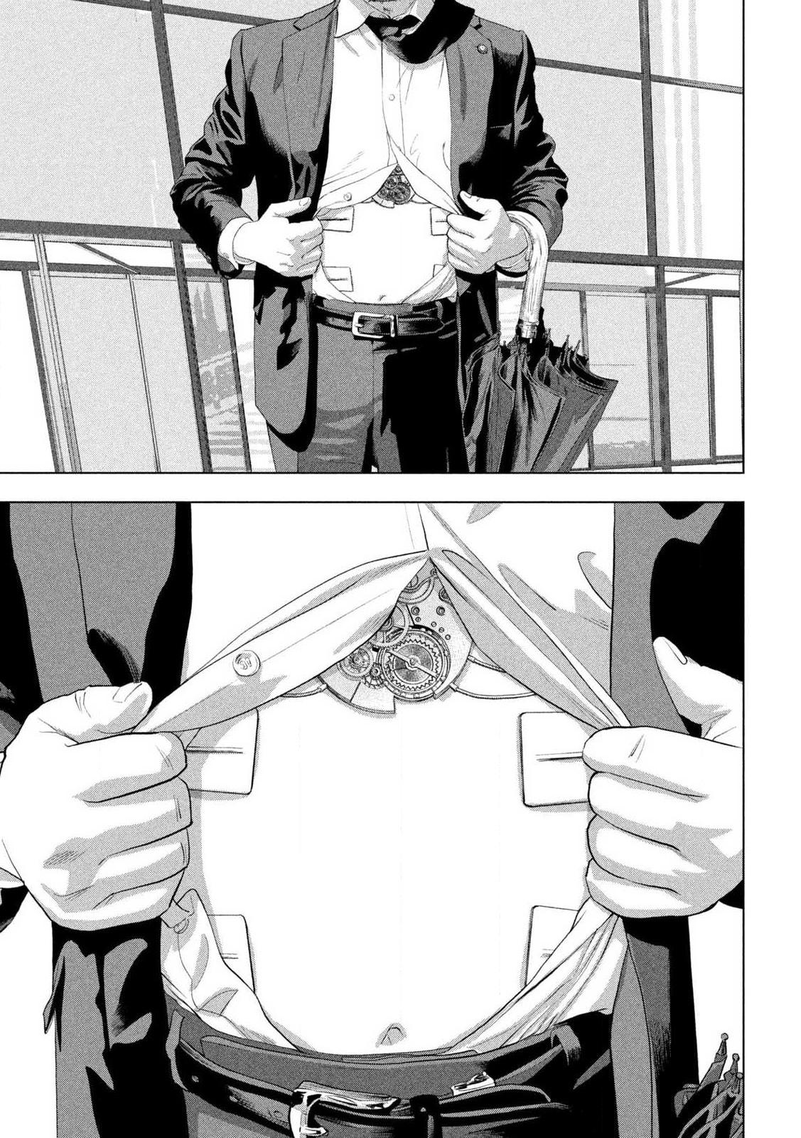 Under Ninja Chapter 137 5