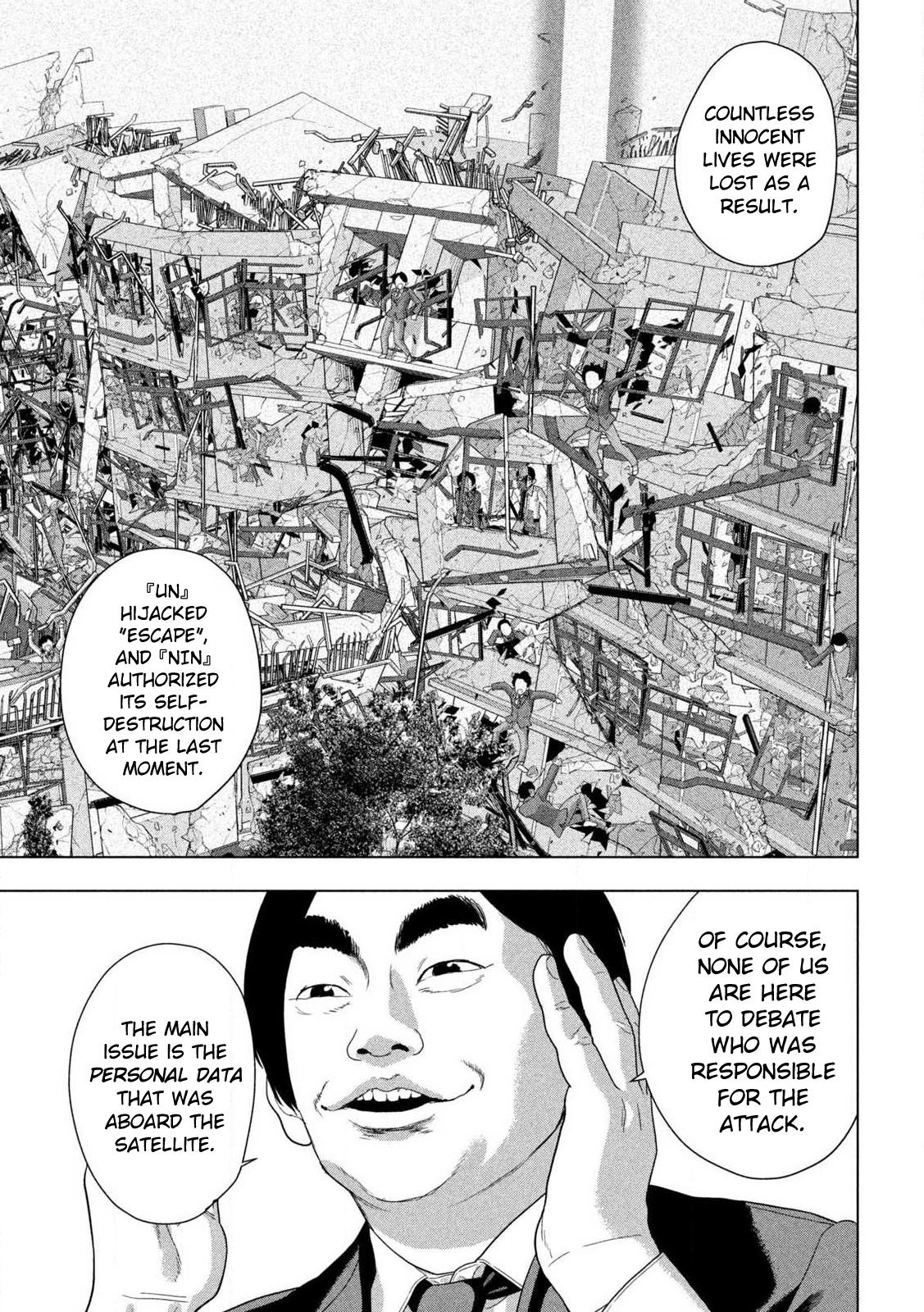 Under Ninja Chapter 137 7
