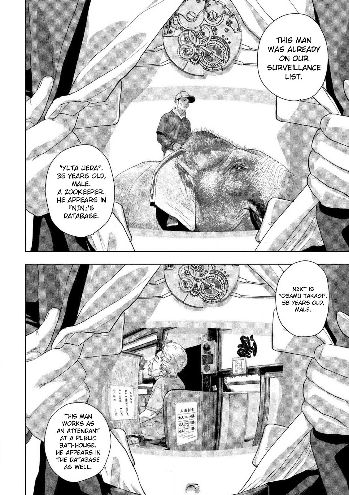 Under Ninja Chapter 137 10