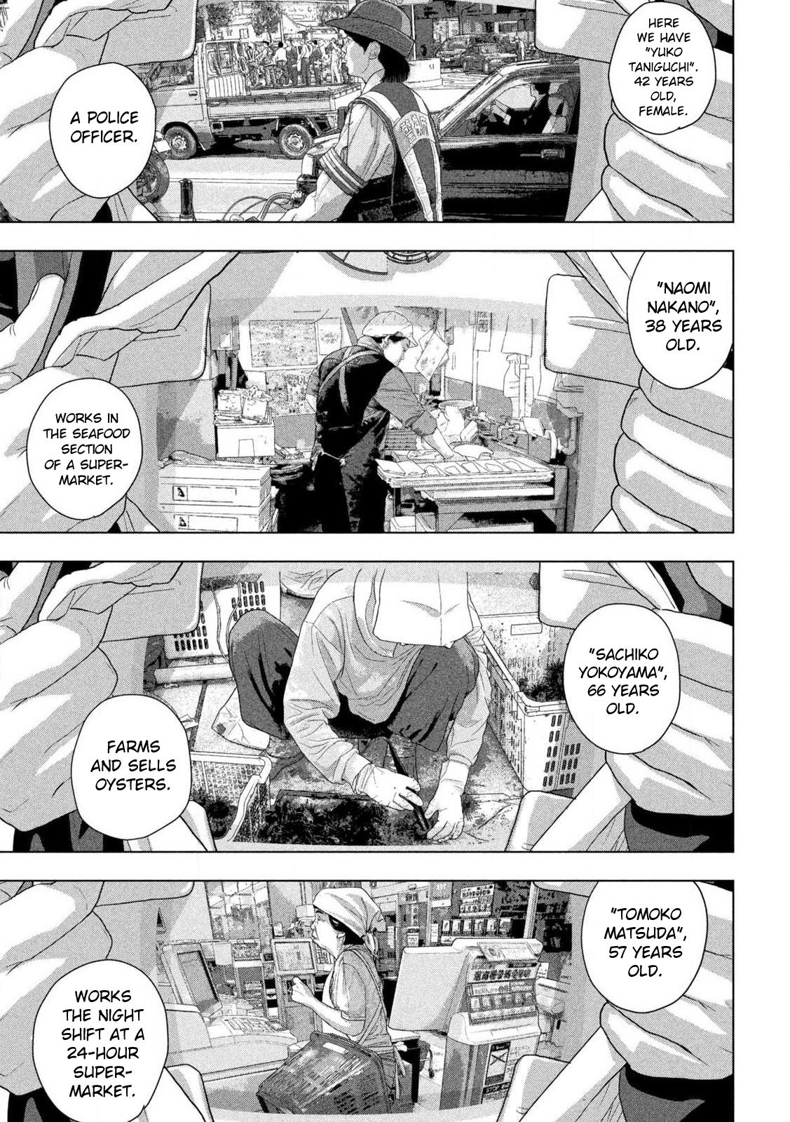Under Ninja Chapter 137 13