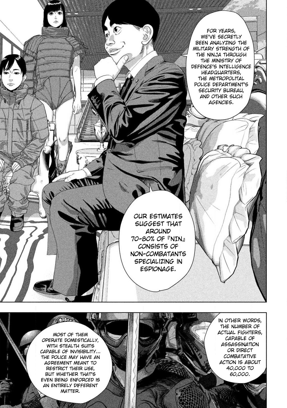 Under Ninja Chapter 137 15