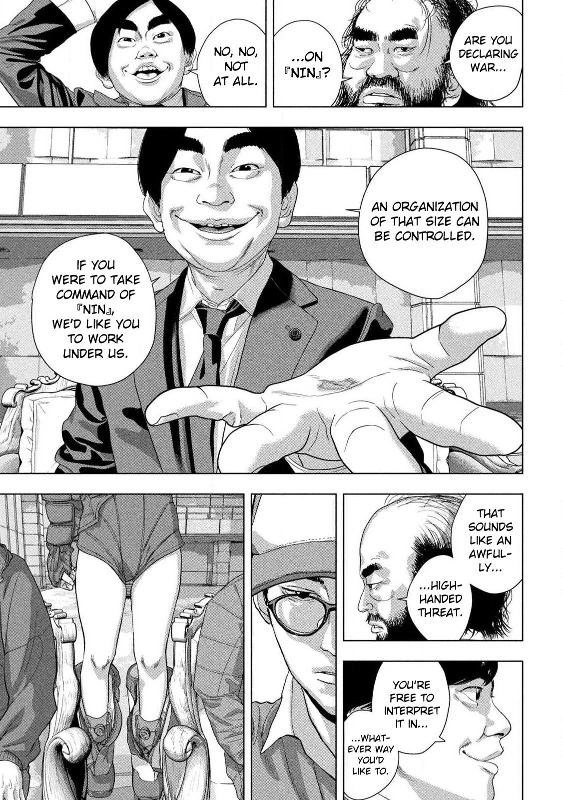 Under Ninja Chapter 137 17