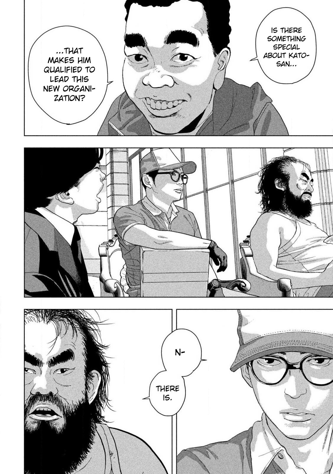 Under Ninja Chapter 138 4