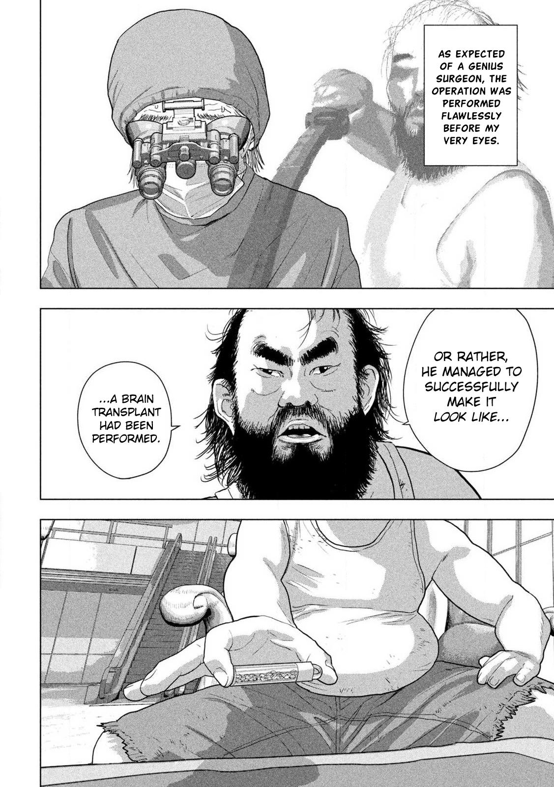 Under Ninja Chapter 138 9