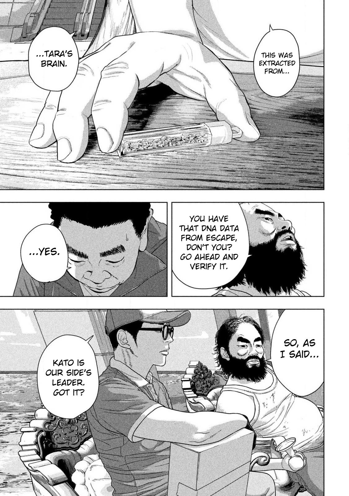 Under Ninja Chapter 138 10