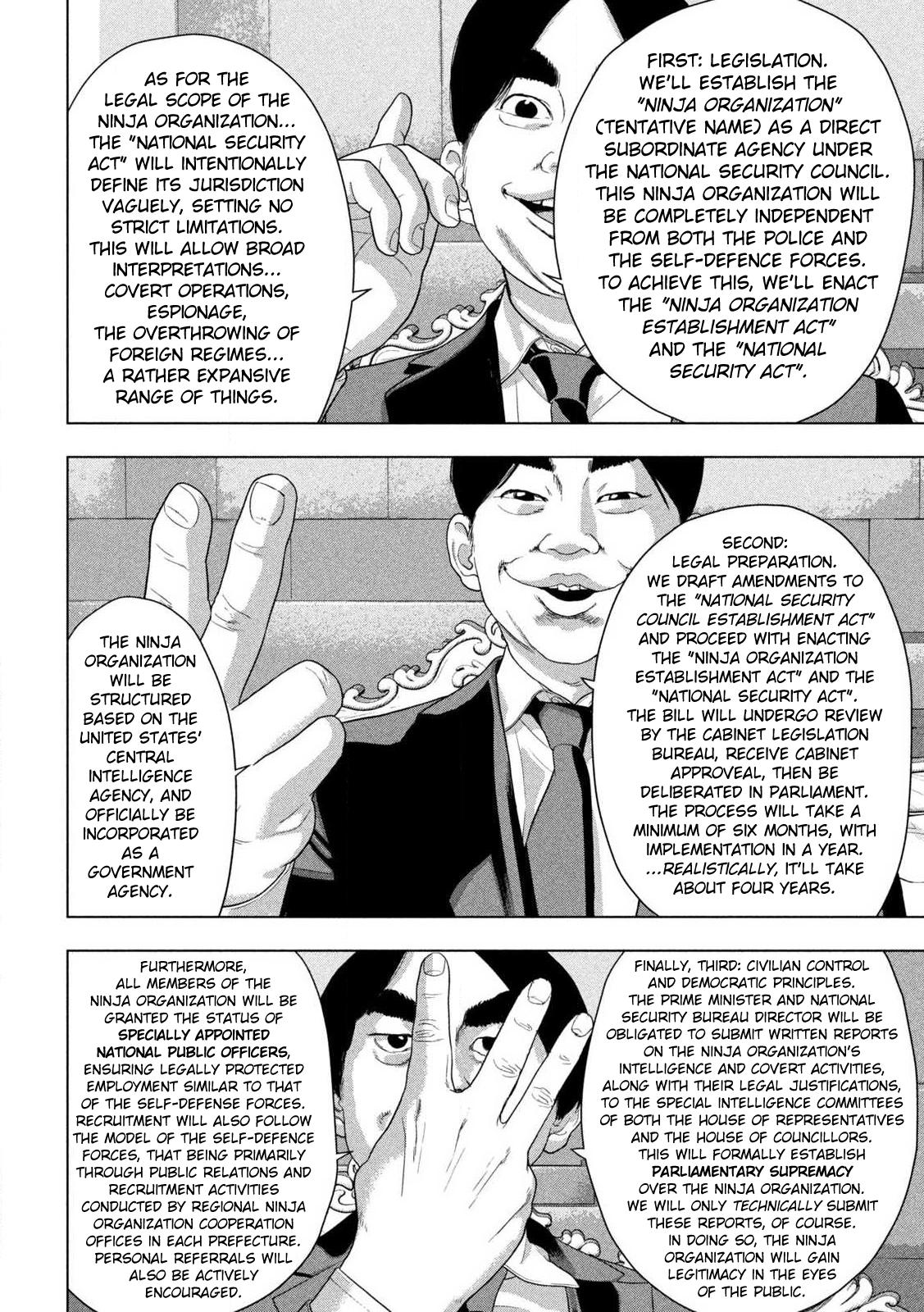 Under Ninja Chapter 138 15