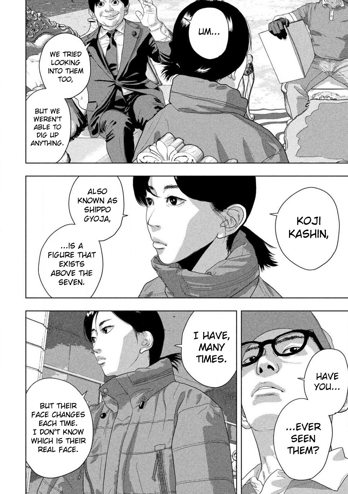 Under Ninja Chapter 139 3