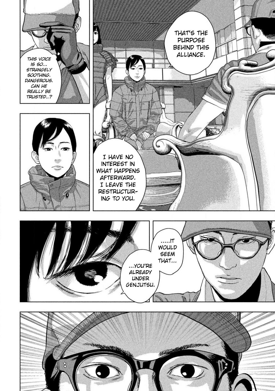 Under Ninja Chapter 139 7