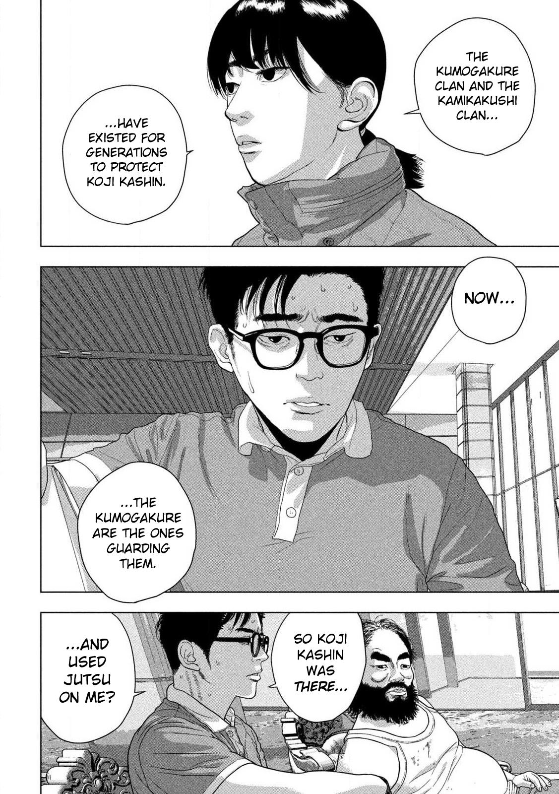 Under Ninja Chapter 139 15