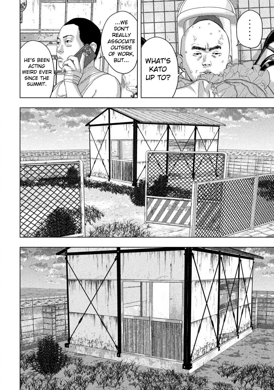 Under Ninja Chapter 140 4