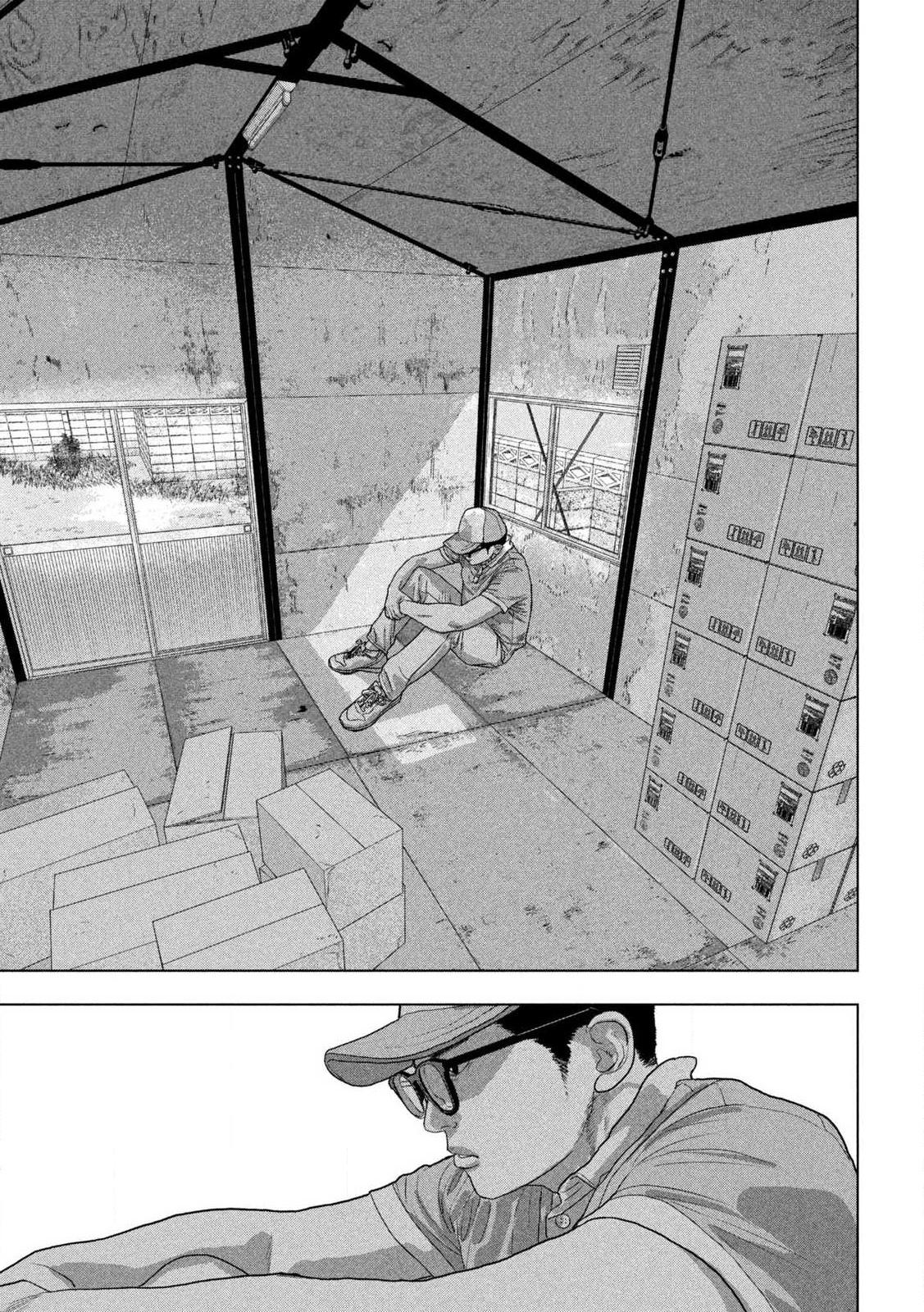 Under Ninja Chapter 140 5