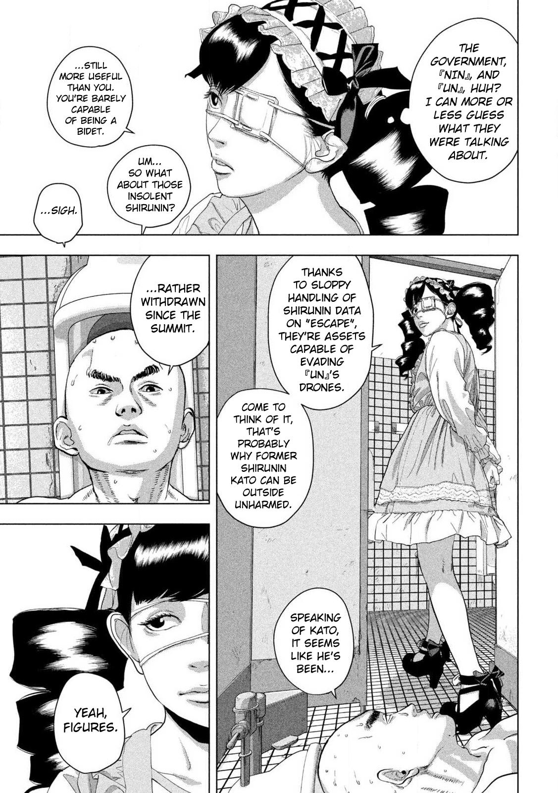 Under Ninja Chapter 140 7
