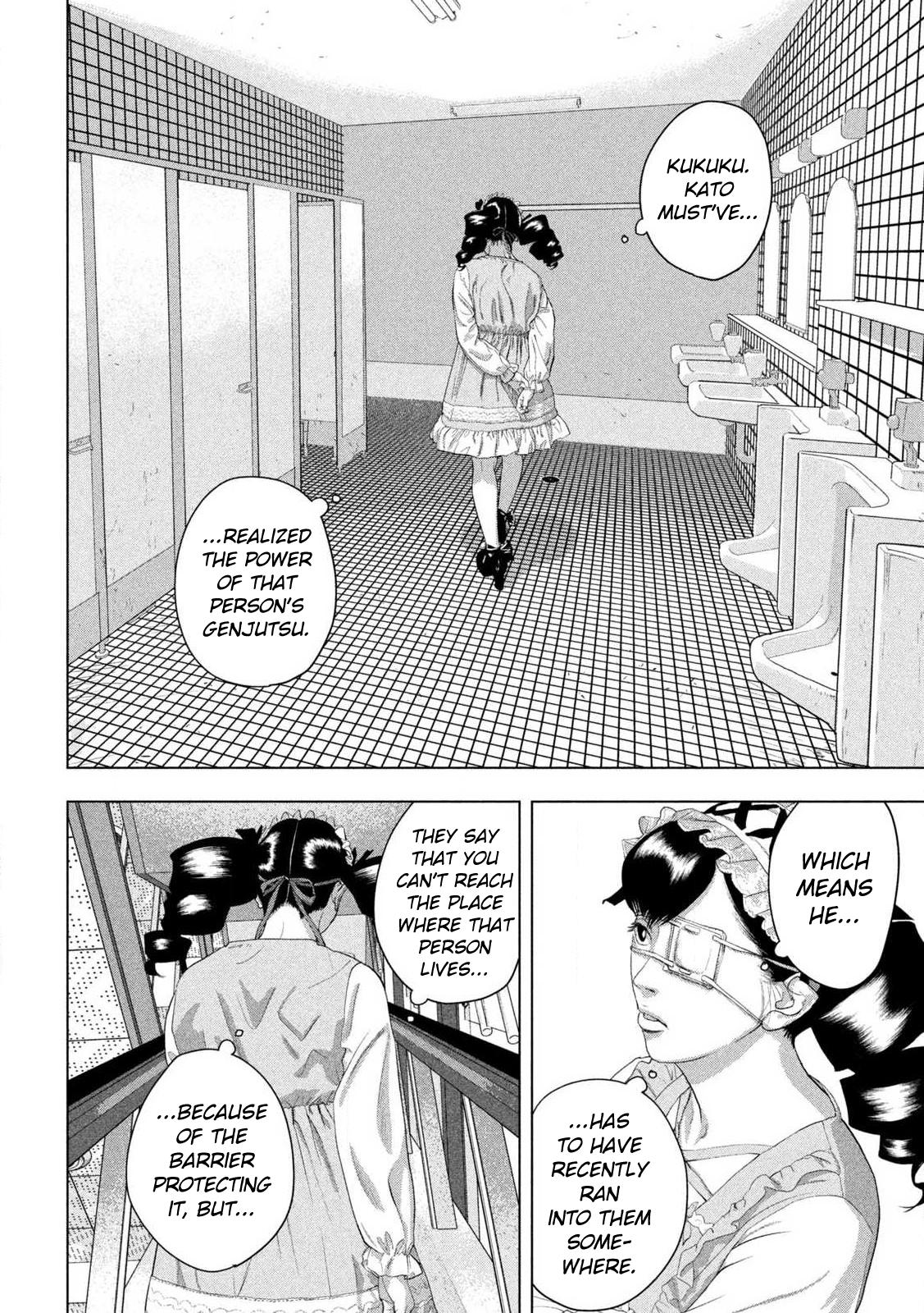 Under Ninja Chapter 140 8