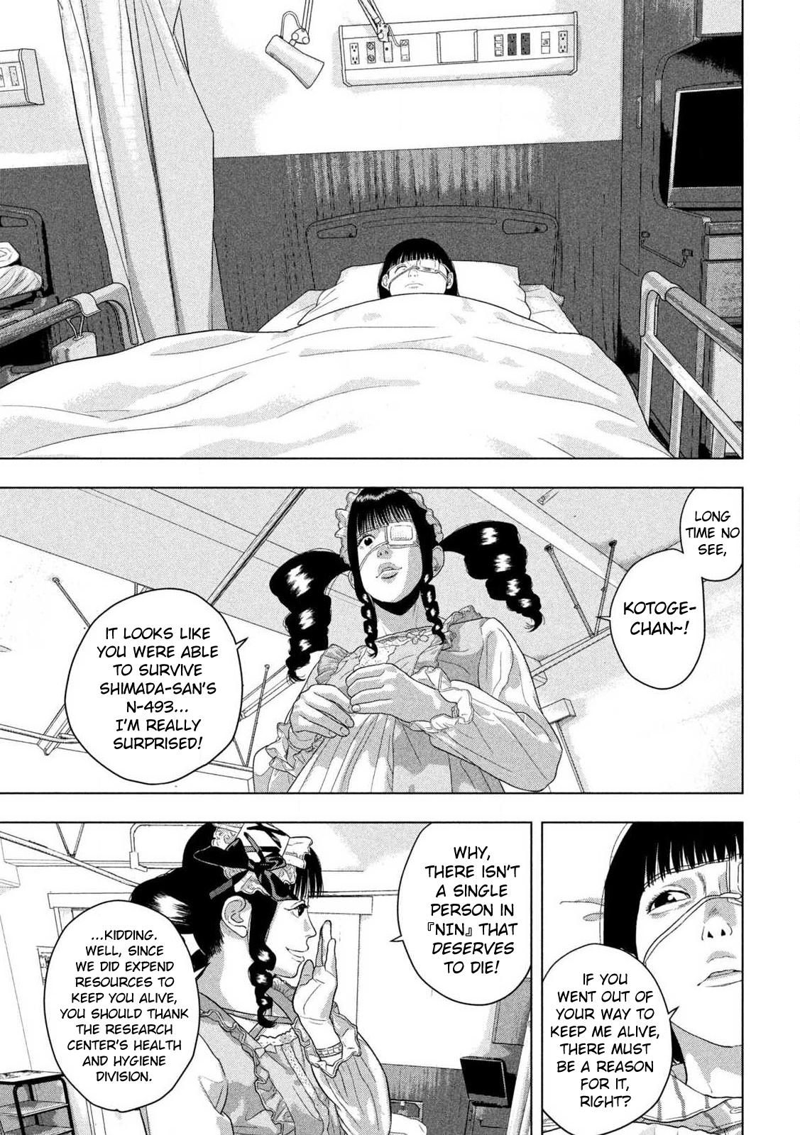 Under Ninja Chapter 140 12