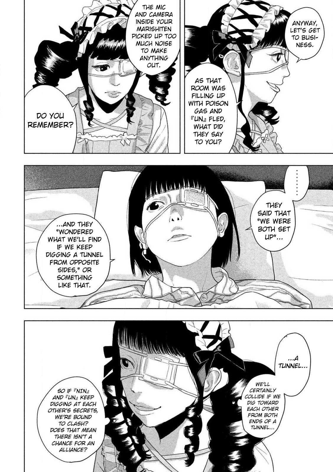 Under Ninja Chapter 140 13