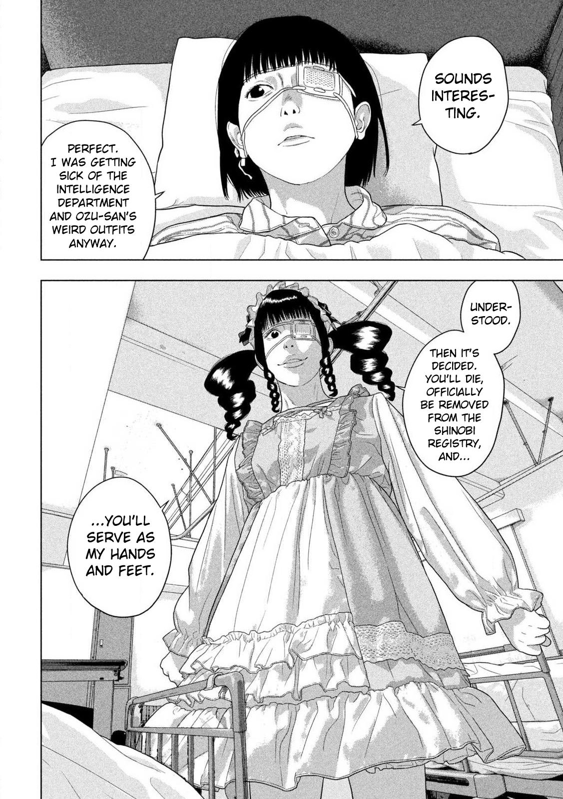Under Ninja Chapter 140 15