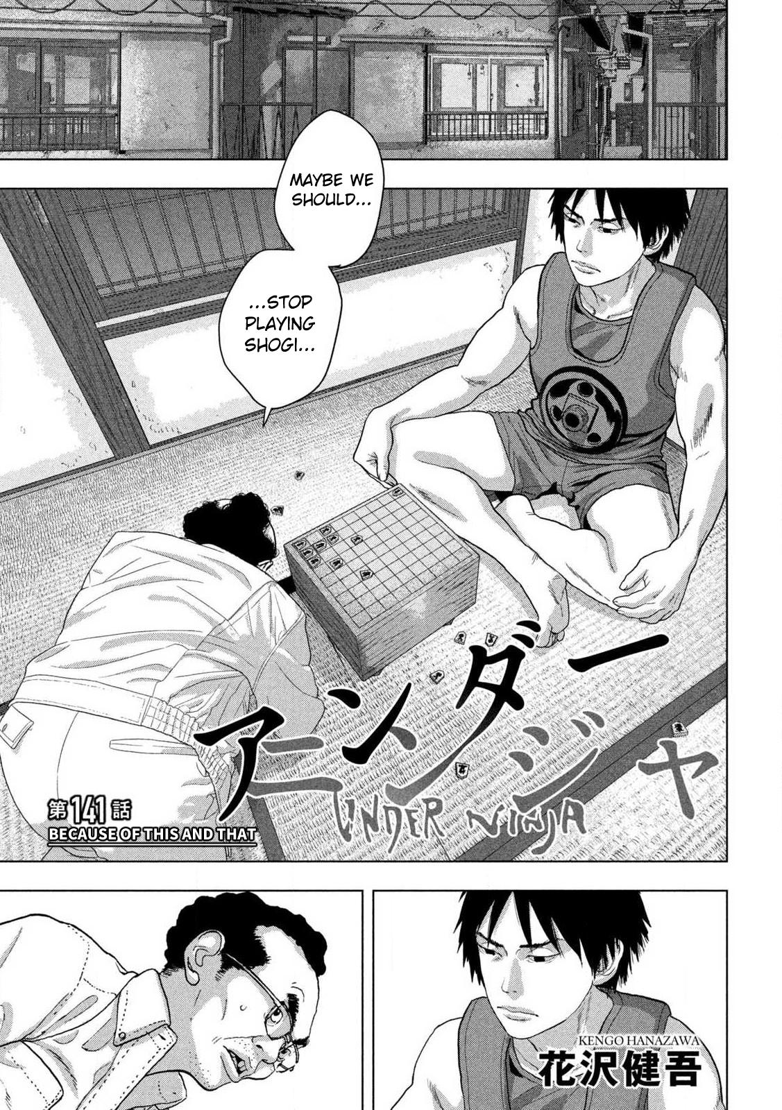 Under Ninja Chapter 141 1