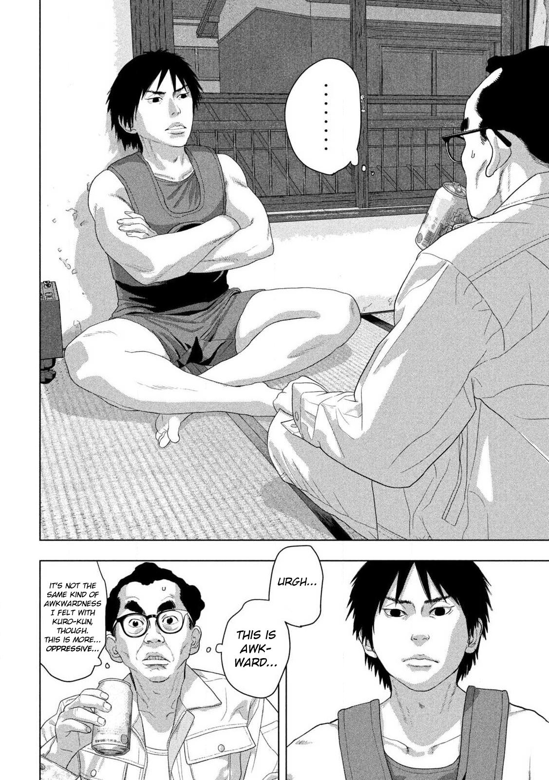 Under Ninja Chapter 141 2