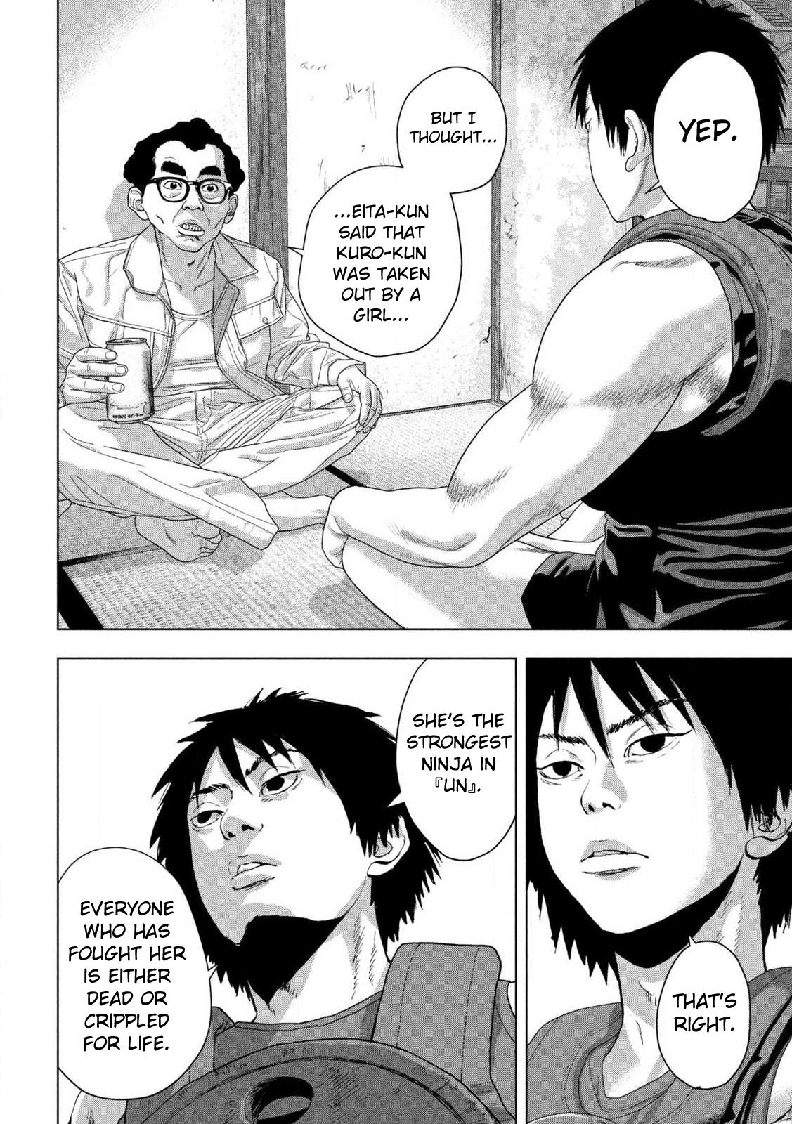Under Ninja Chapter 141 8