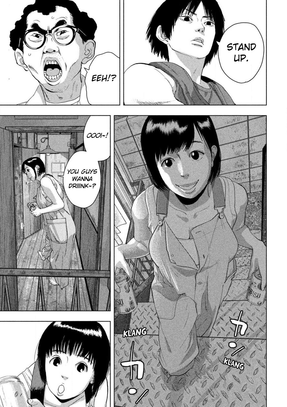 Under Ninja Chapter 141 11